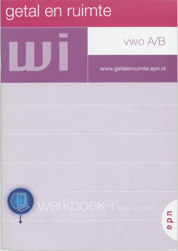Omslag van Werkboek-i