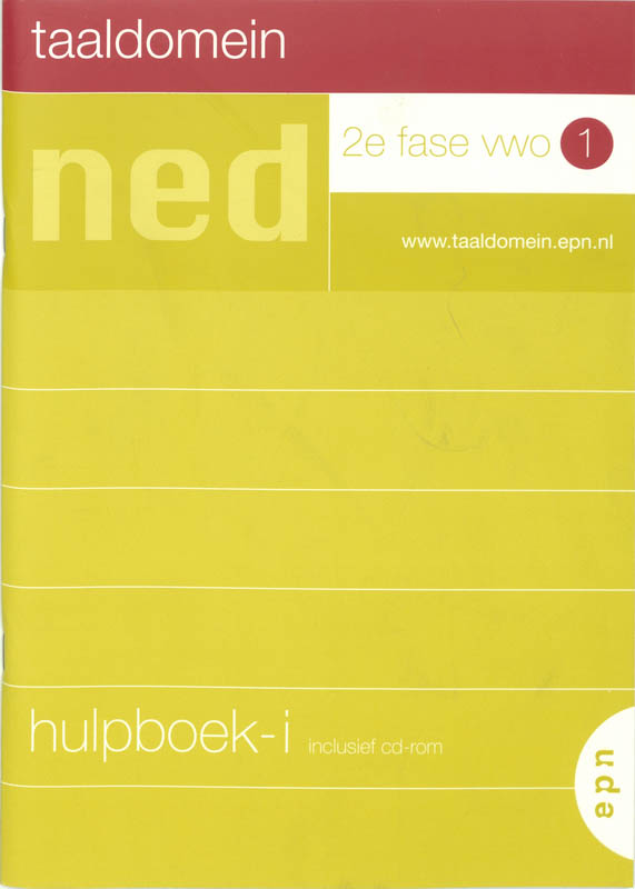 Omslag van Hulpboek-i