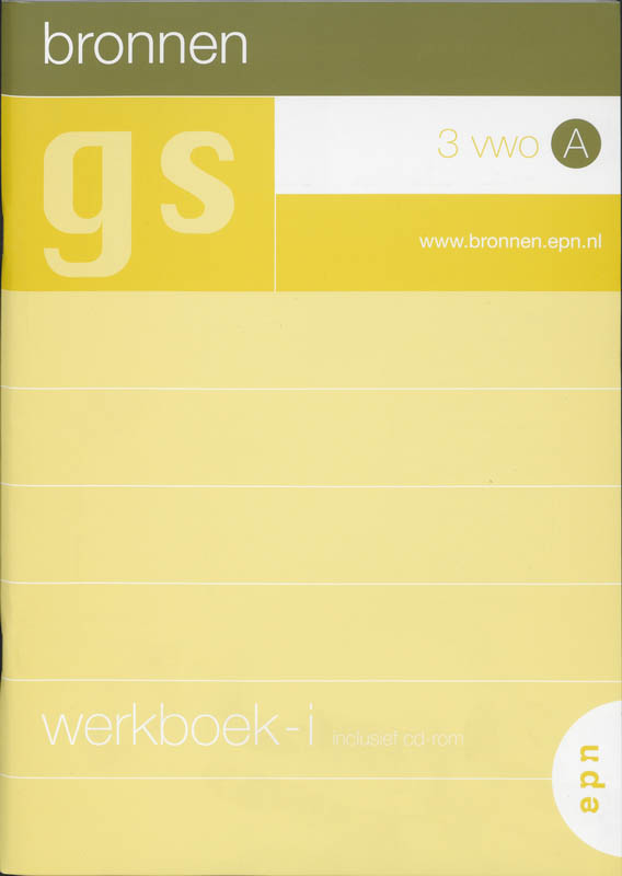 Omslag van Werkboek-i
