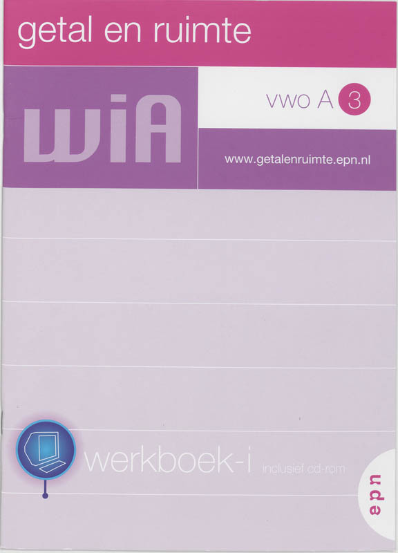 Omslag van Werkboek-i