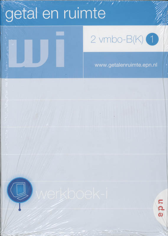Omslag van Werkboek-i