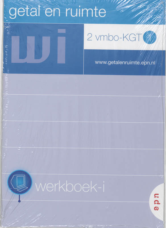 Omslag van Werkboek-i