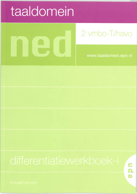 Omslag van Differentiatiewerkboek-i
