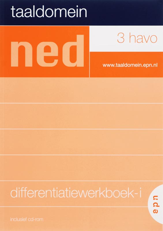 Omslag van Differentiatiewerkboek-i