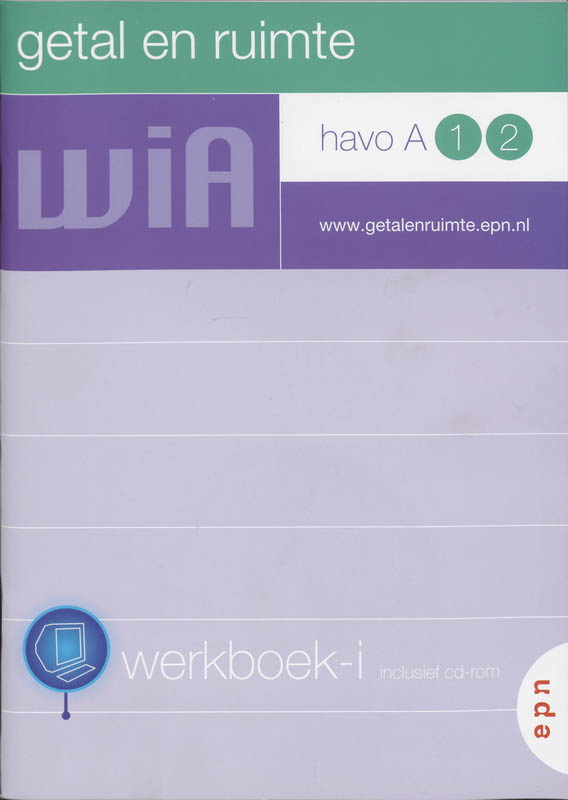 Omslag van Werkboek-i