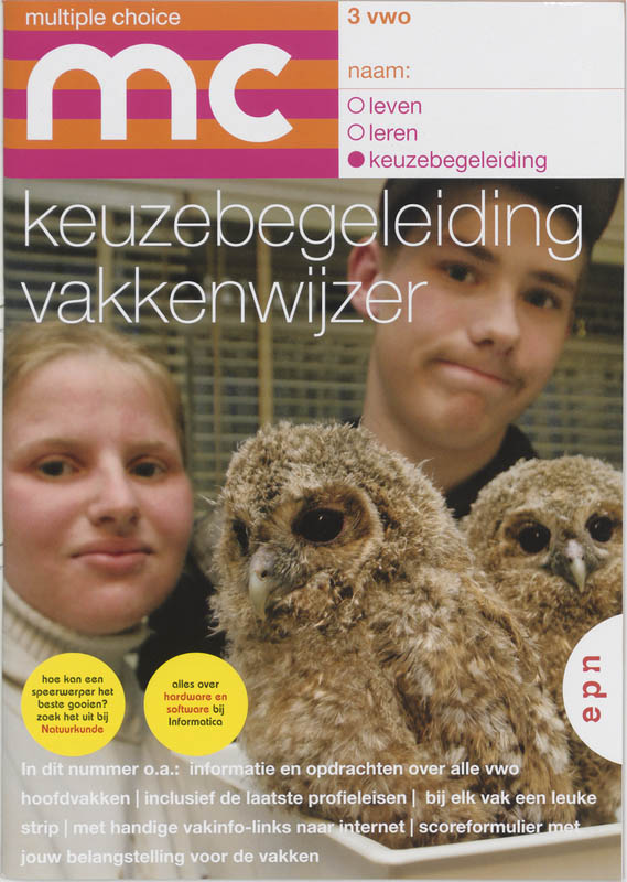 Omslag van Vakkenwijzer