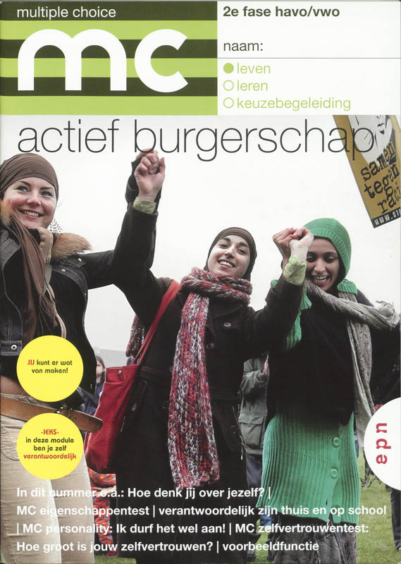 Omslag van 2e fase H/V