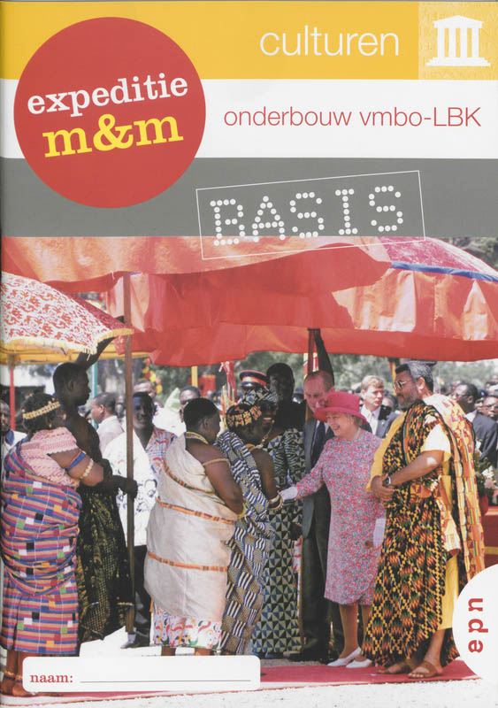 Omslag van Vmbo-LBK onderbouw