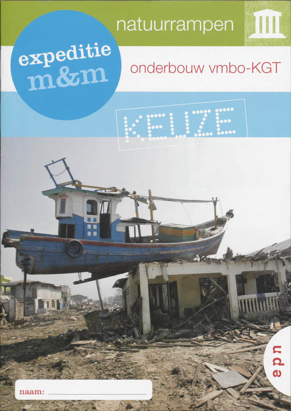 Omslag van Onderbouw Vmbo-KGT