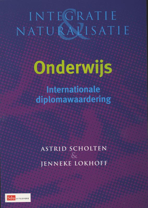 Omslag van Internationale Diplomawaardering