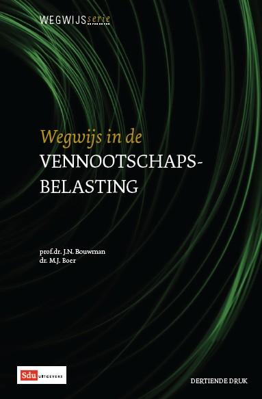Omslag van 2013