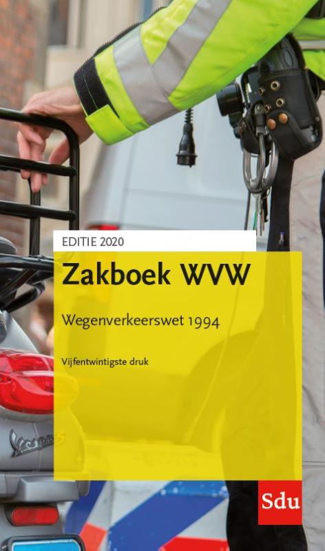 Omslag van 2020