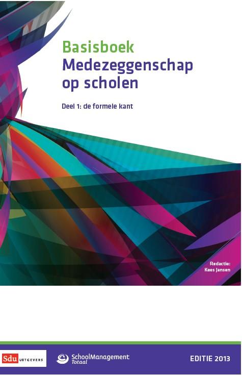Omslag van basisboek