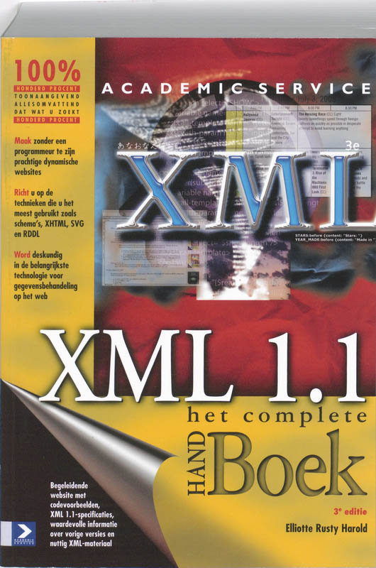 Omslag van XML 1.1