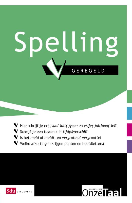Omslag van Spelling geregeld