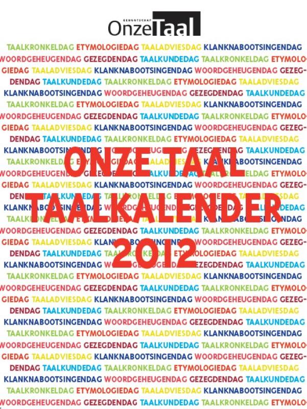 Omslag van 2012