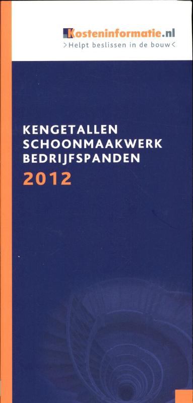 Omslag van 2012