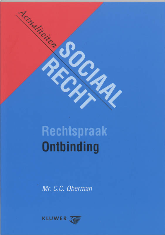 Omslag van Rechtspraak ontbinding