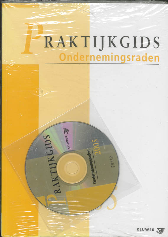 Omslag van 2005