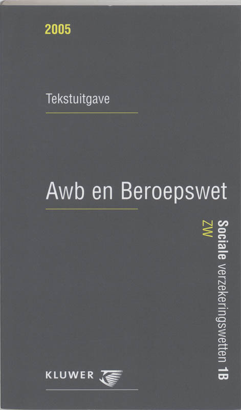 Omslag van 2005
