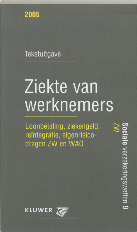 Omslag van 2005