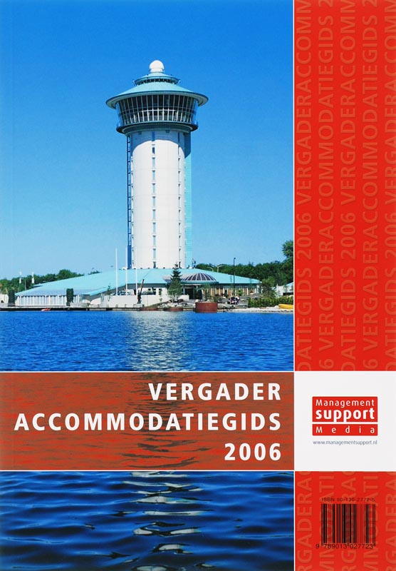 Omslag van 2006