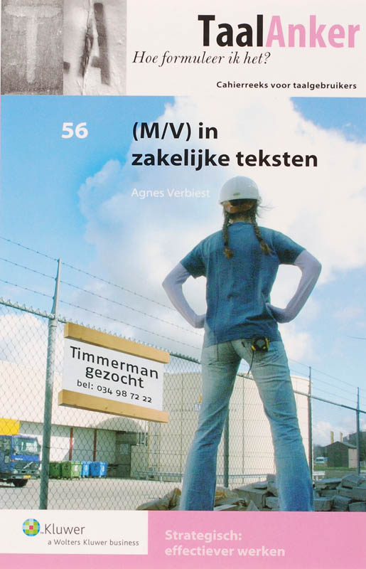 Omslag van (M/V) in zakelijke teksten