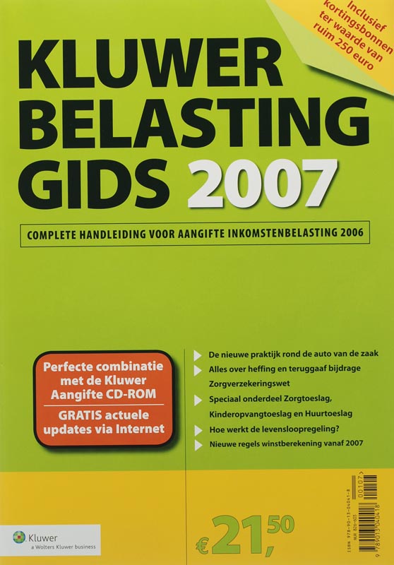 Omslag van 2007