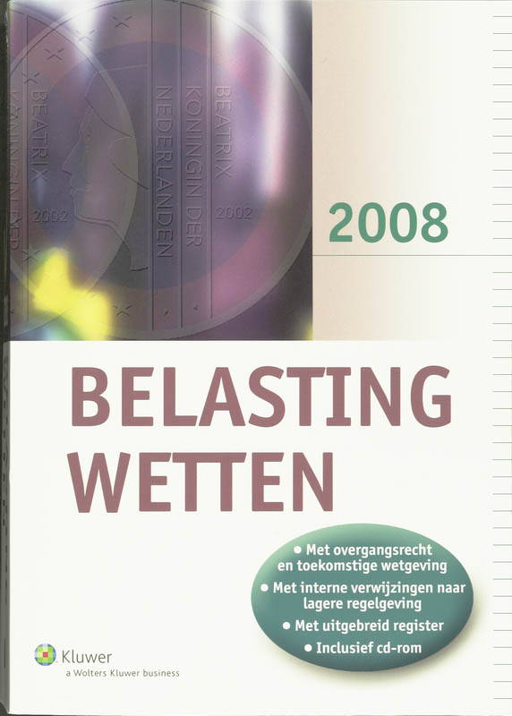 Omslag van 2008