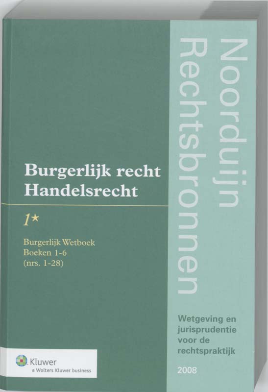 Omslag van 2007