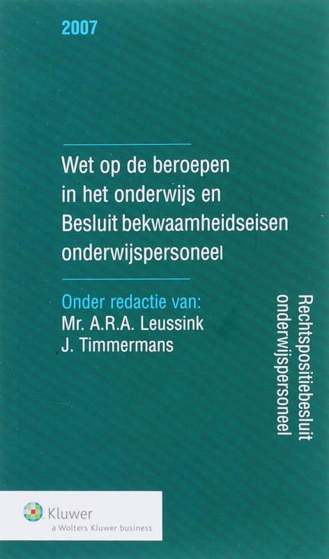 Omslag van 2007