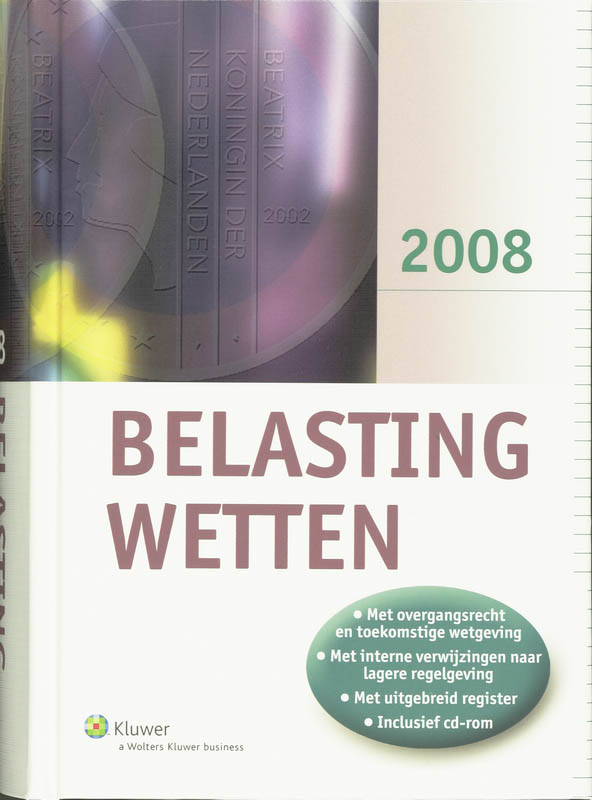 Omslag van 2008