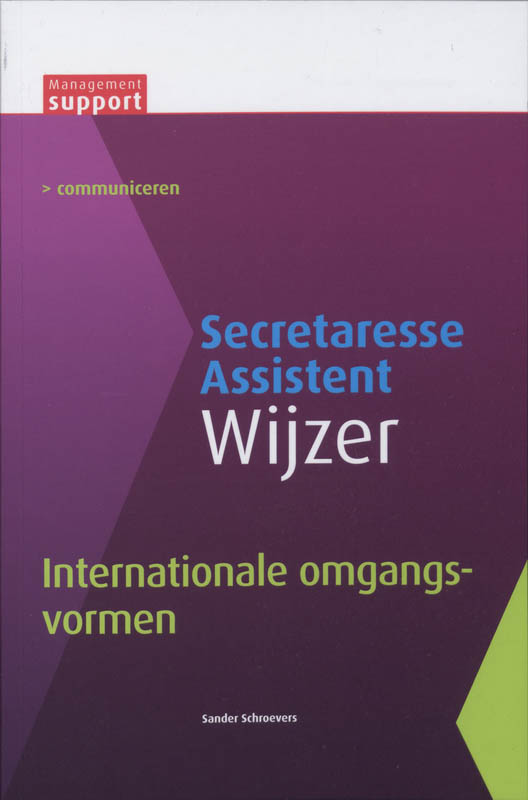 Omslag van Internationale omgangsvormen