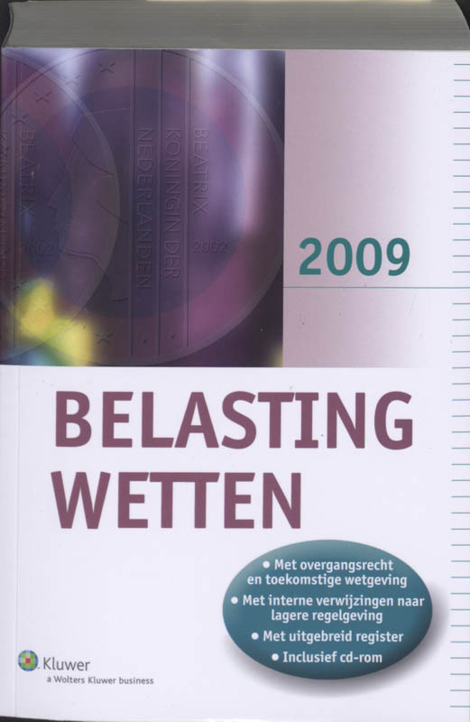 Omslag van 2009