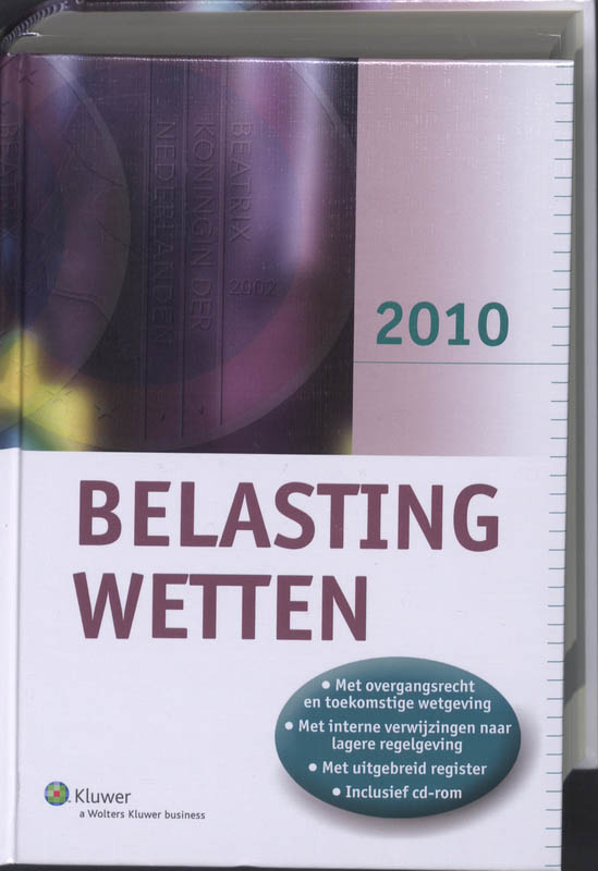 Omslag van 2010
