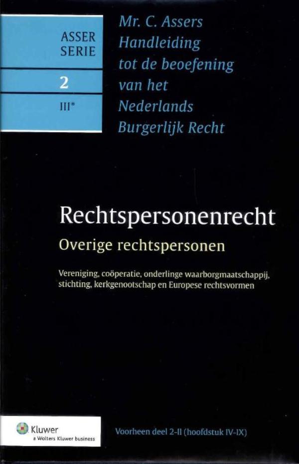 Omslag van Asser 2-III* Overige rechtspersonen
