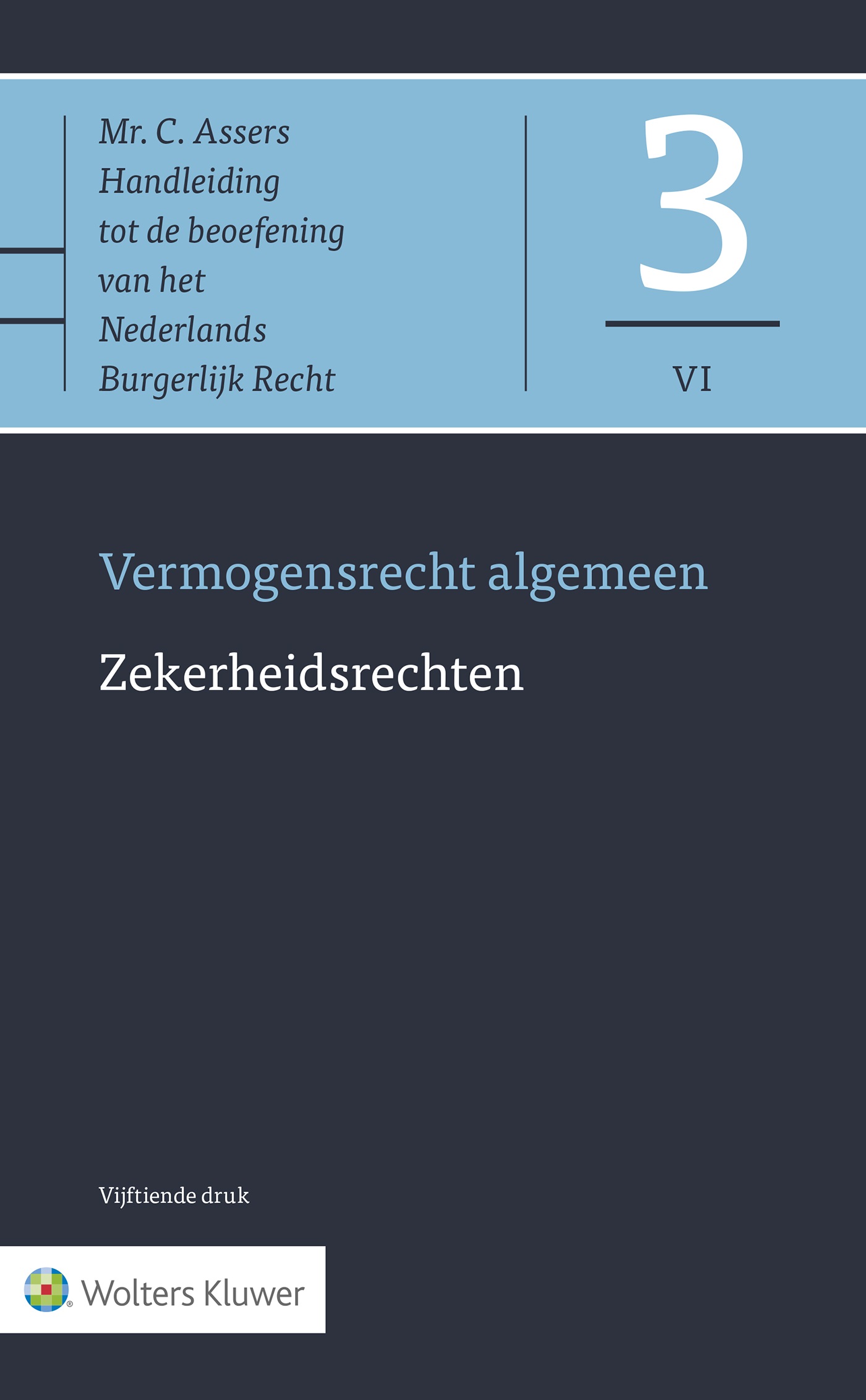 Omslag van Zekerheidsrechten