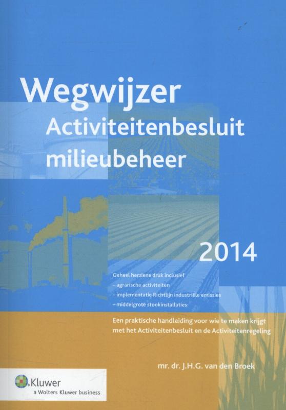 Omslag van 2014