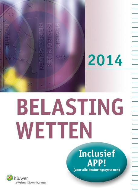 Omslag van 2014