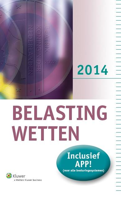 Omslag van 2014
