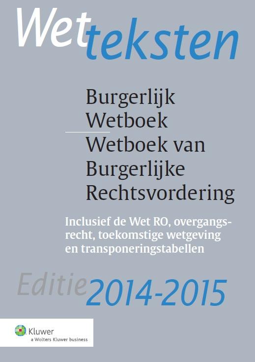 Omslag van 2014/2015