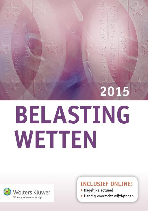 Omslag van 2015