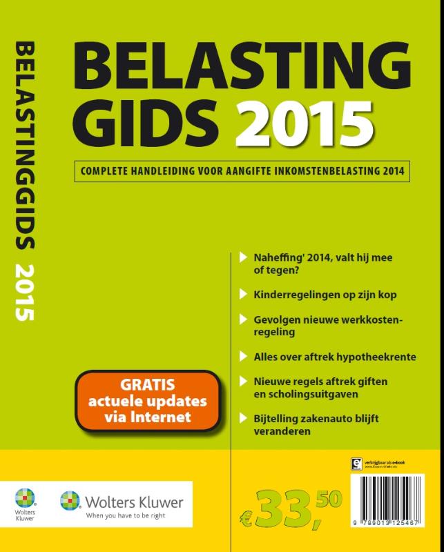 Omslag van 2015