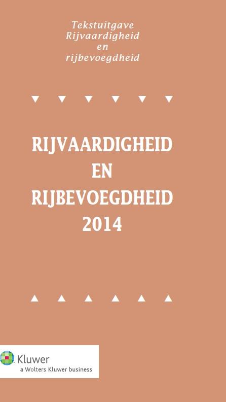 Omslag van 2014