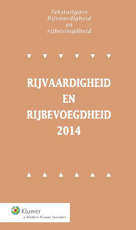 Omslag van 2014