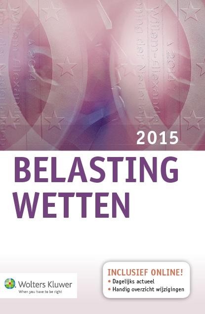 Omslag van 2015