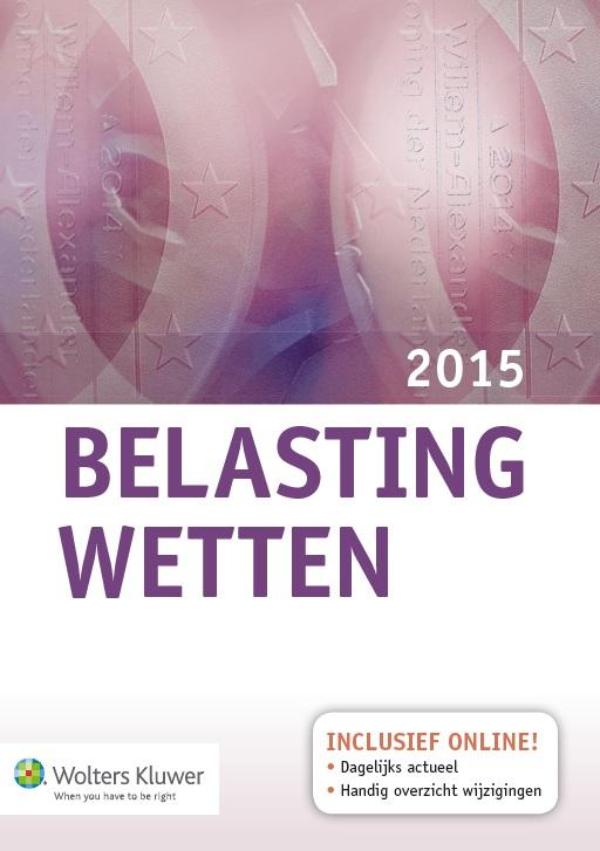 Omslag van 2015