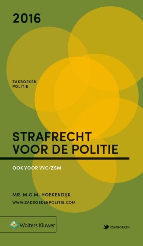 Omslag van 2016