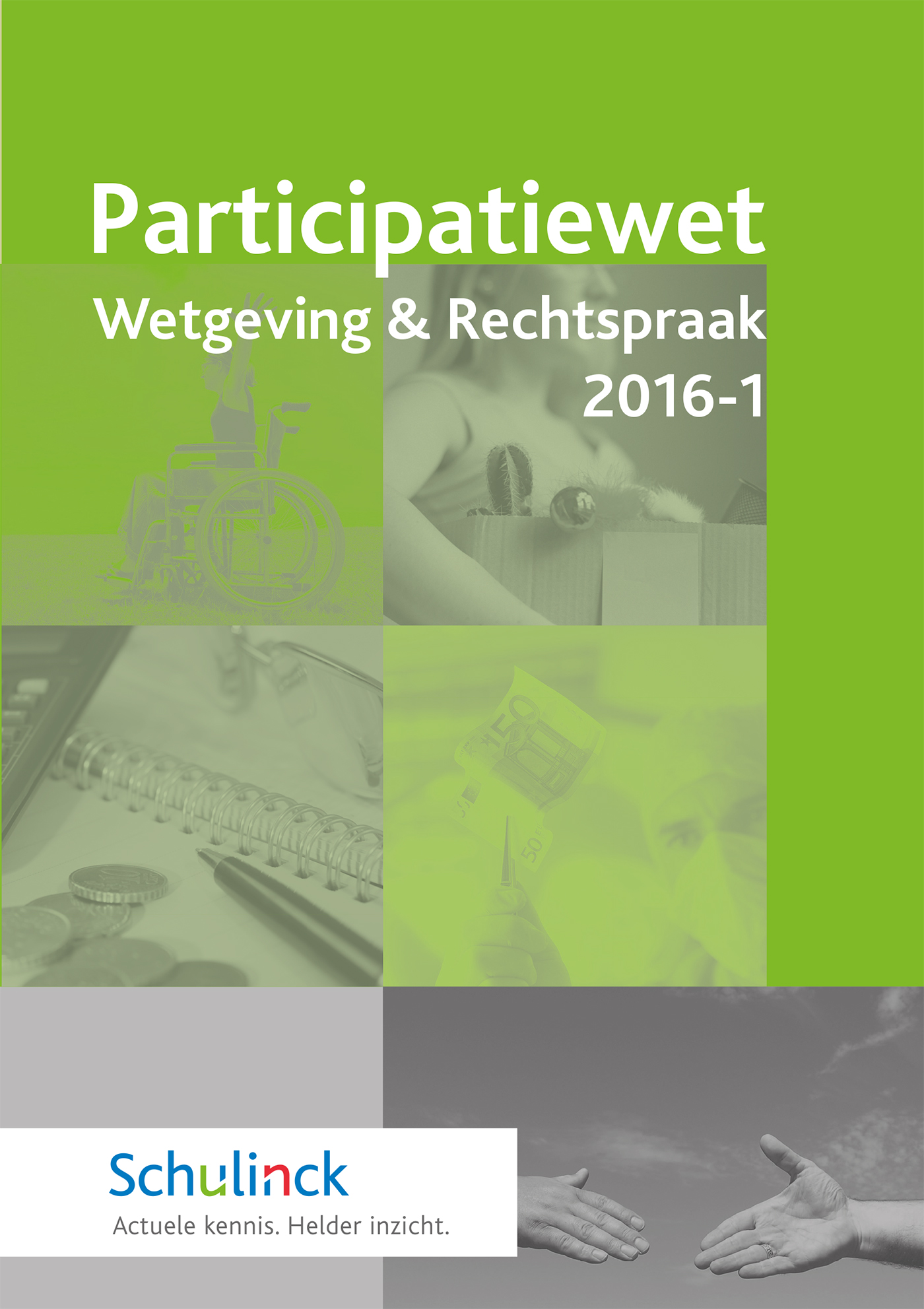 Omslag van 2016.1