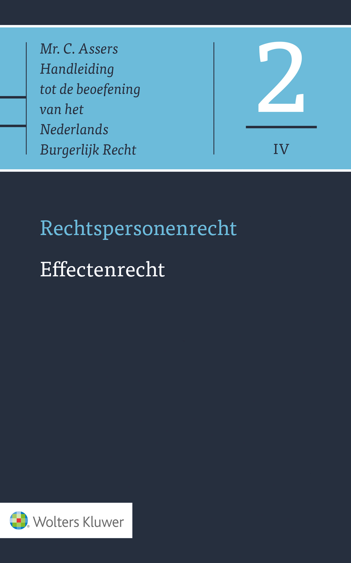 Omslag van Effectenrecht